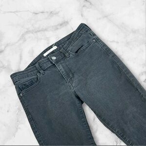Levi's Gray Skinny Jeans with Classic‎ Denim Style